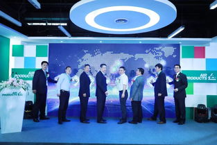 立足张江引领创新 空气产品公司亚洲技术研发中心2.0正式启用